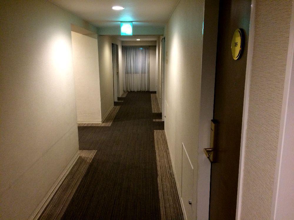 Le Lac Hotel Yokkaichi Hotel
